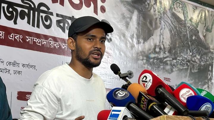 সাম্প্রদায়িক সম্প্রীতির মধ্য দিয়েই সম্ভব জাতিগত মুক্তি: আসিফ মাহমুদ