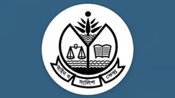 শিশুদের জীবন ও নিরাপত্তা নিয়ে গভীর উদ্বেগ তৈরি হয়েছে