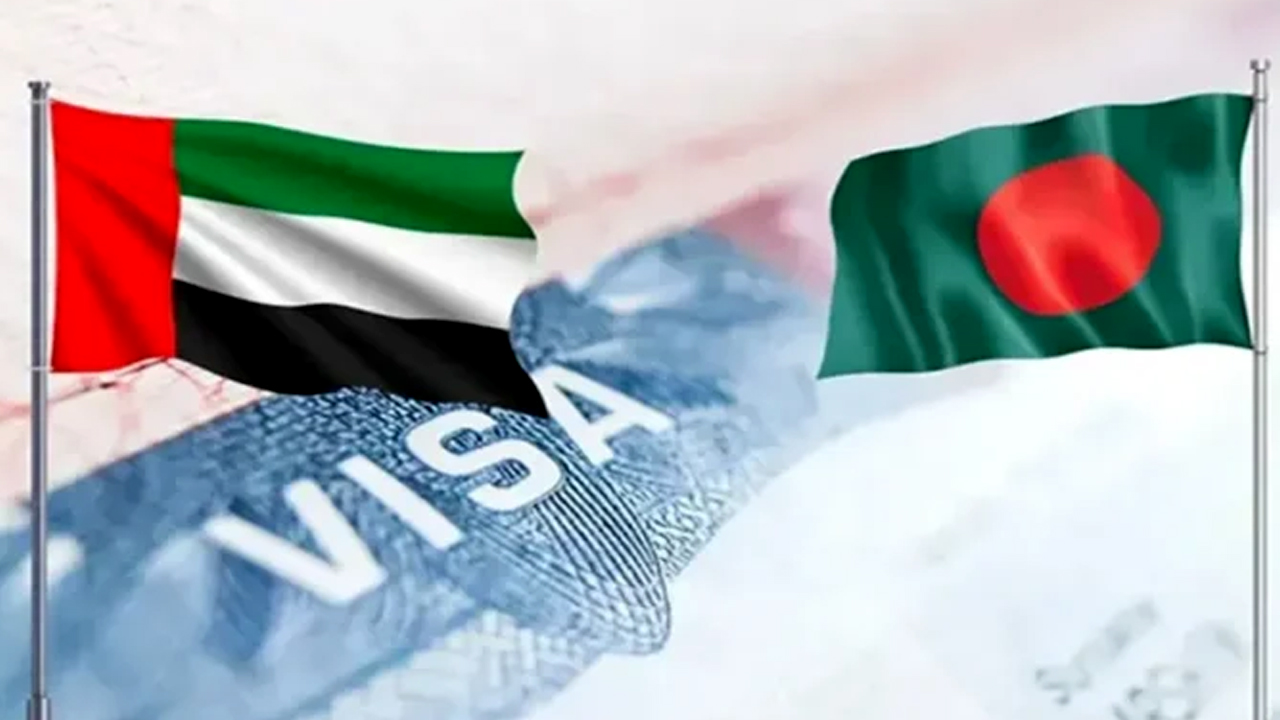 Automatic-visa-cancellation