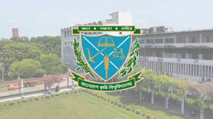বাকৃবির আবাসিক দুই হলের সংঘর্ষের ১২ দিন পর তদন্ত কমিটি