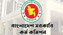 গোপালগঞ্জের ১১ প্রার্থীর ৯ জনই বাদ, মেধাক্রমের প্রথমজনও সেই তালিকায়