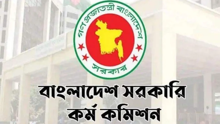 গোপালগঞ্জের ১১ প্রার্থীর ৯ জনই বাদ, মেধাক্রমের প্রথমজনও সেই তালিকায়