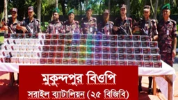 কবরস্থান থেকে ভারতীয় মোবাইলের ৫ হাজার ডিসপ্লে উদ্ধার