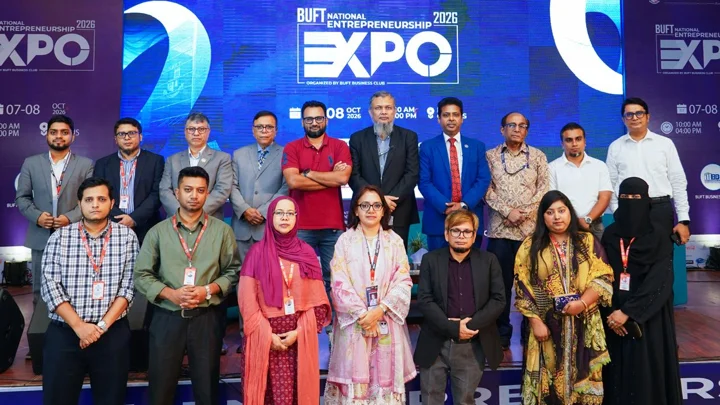 বিইউএফটিতে দুদিনব্যাপী জাতীয় উদ্যোক্তা মেলা শুরু