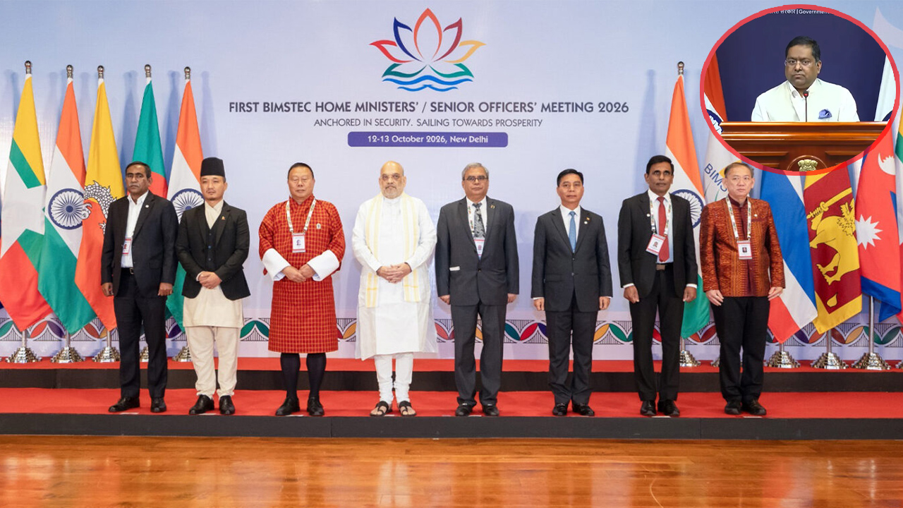 বিমসটেকে বাংলাদেশের স্বরাষ্ট্রমন্ত্রীর অনুপস্থিতি নিয়ে যা বলছে ভারত 