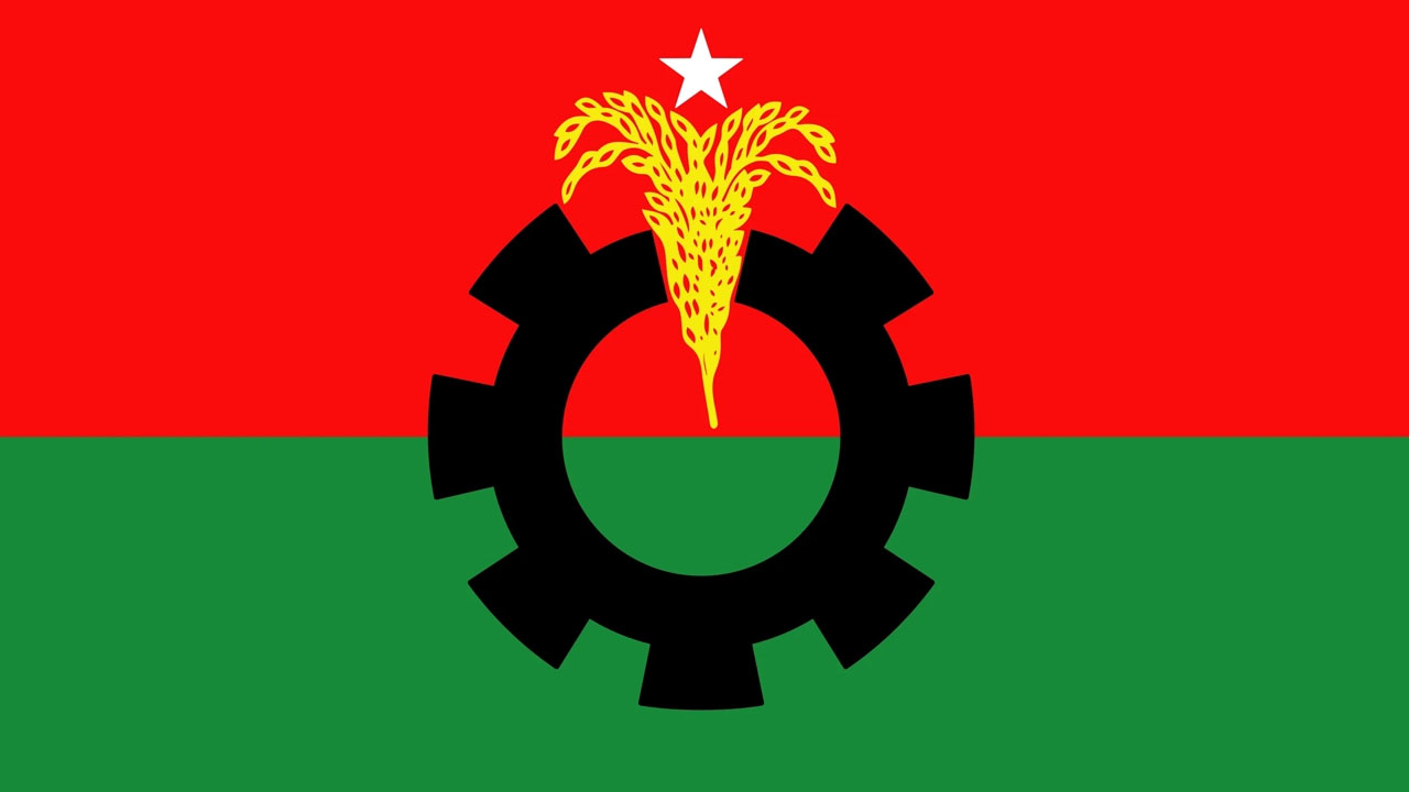 BNP