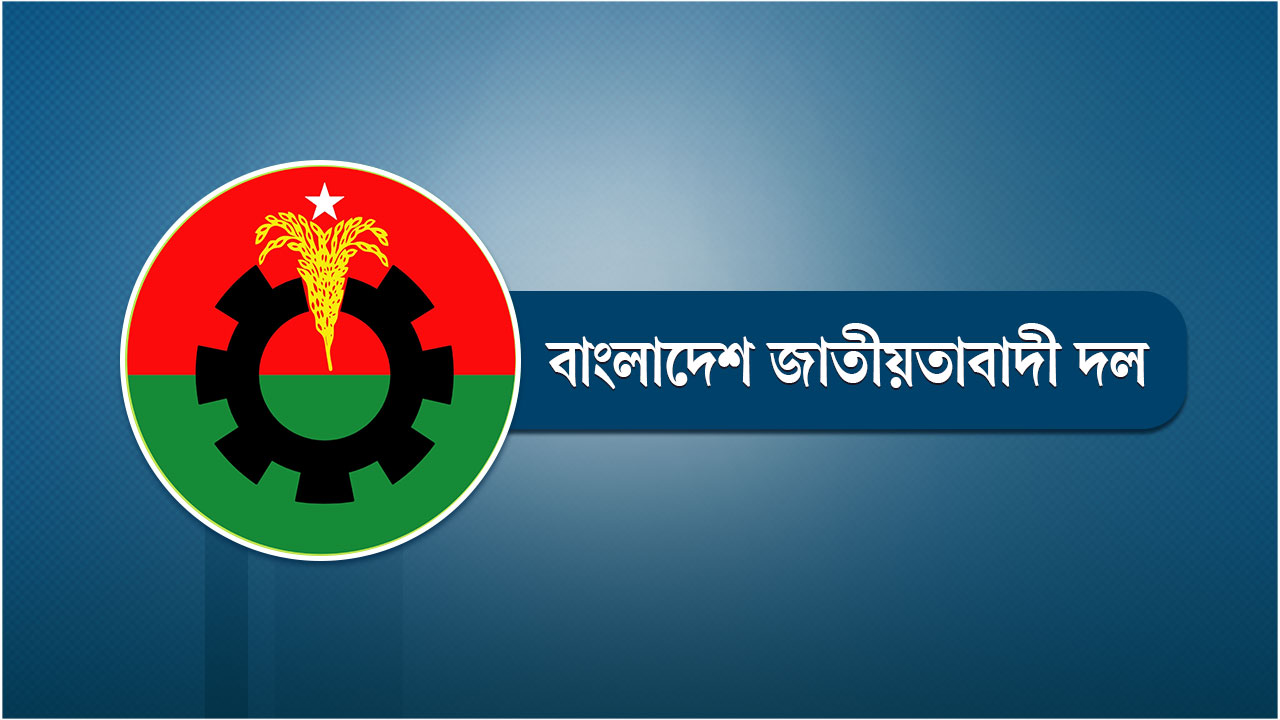 BNP