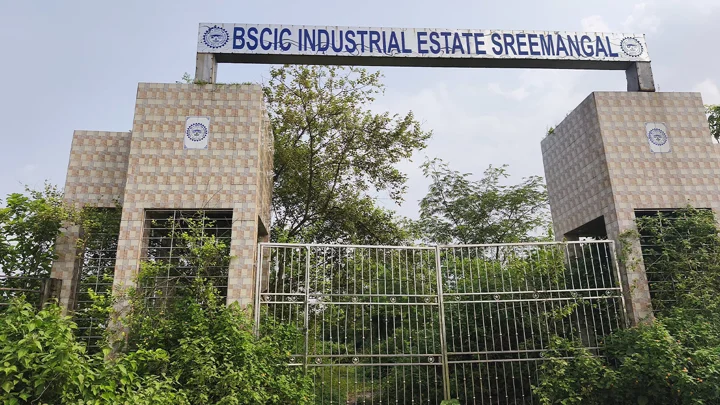 শ্রীমঙ্গলে ৭ বছরেও উদ্যোক্তা টানতে পারেনি ৫০ কোটি টাকা ব্যয়ে নির্মিত বিসিক
