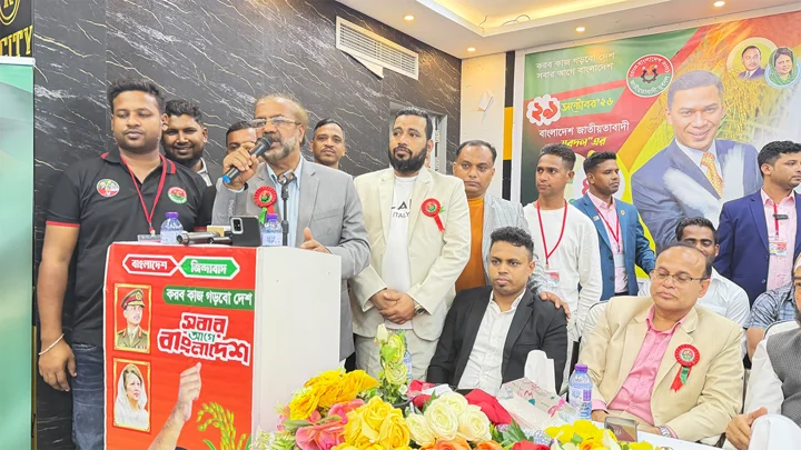 বাহরাইনে যুবদলের ৪৮তম প্রতিষ্ঠাবার্ষিকী উদযাপিত