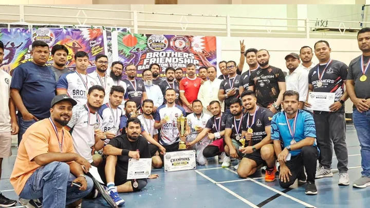 বাহরাইনে ‘ব্রাদার্স ফ্রেন্ডশিপ ব্যাডমিন্টন টুর্নামেন্ট ২০২৬’ অনুষ্ঠিত