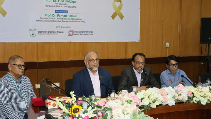 বিএমইউতে সমন্বিত ক্যানসার গবেষণা ইনস্টিটিউট প্রতিষ্ঠার পরিকল্পনা