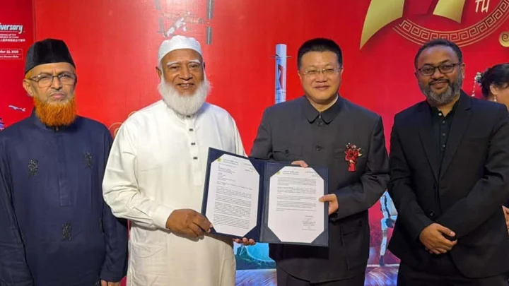 চীনের জাতীয় দিবসের অনুষ্ঠানে জামায়াত আমির, শি জিনপিংকে চিঠি