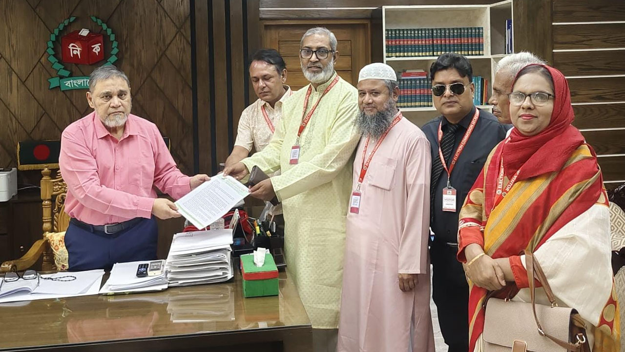 Bangladesh Labour Party