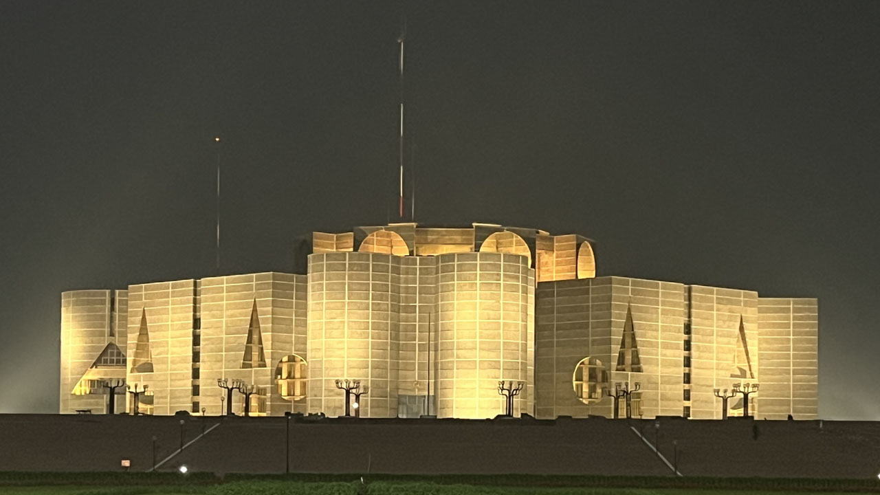 Bangladesh National Parliament