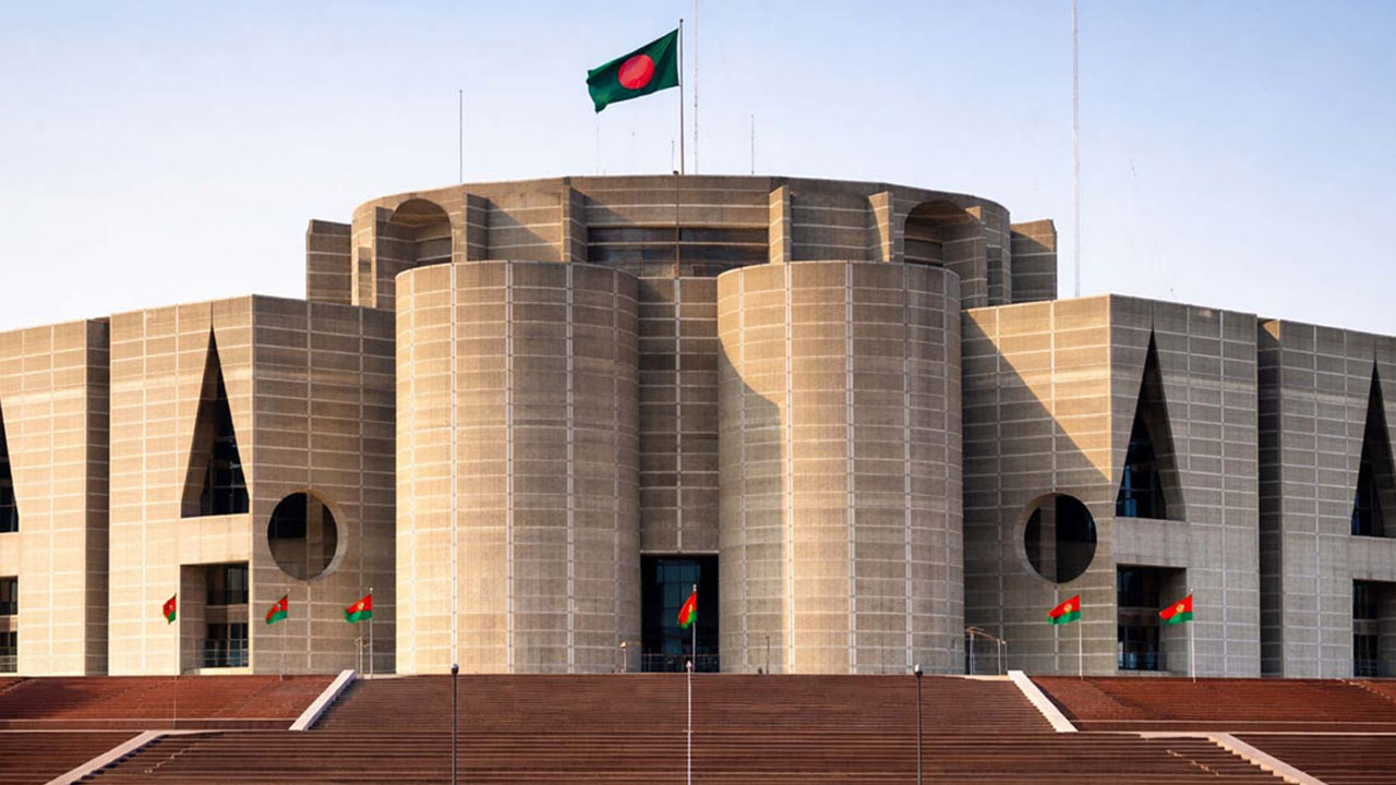 Bangladesh National Parliament