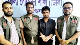 বরগুনায় ইয়াবাসহ জুলাইযোদ্ধা আটক