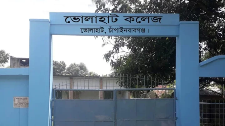 টানা তিন বছর শতভাগ ফেল, বন্ধ অধ্যক্ষের মোবাইল