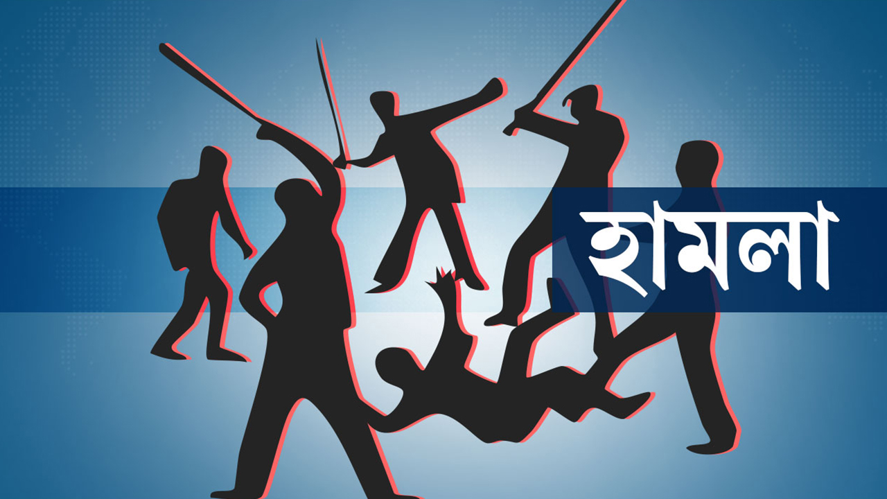 Brahmanbaria
