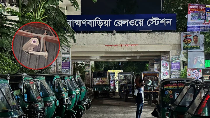 ব্রাহ্মণবাড়িয়া রেলস্টেশনের ২০ সিসি ক্যামেরার সবগুলোই অচল
