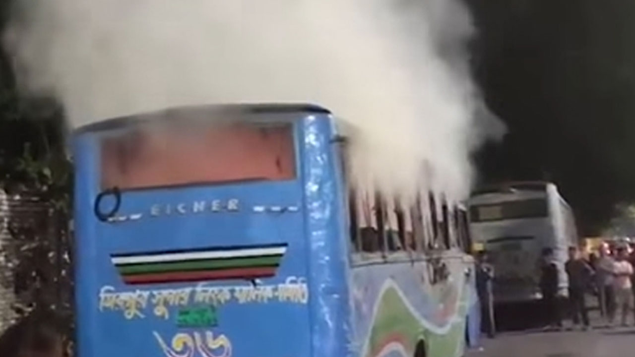 Bus