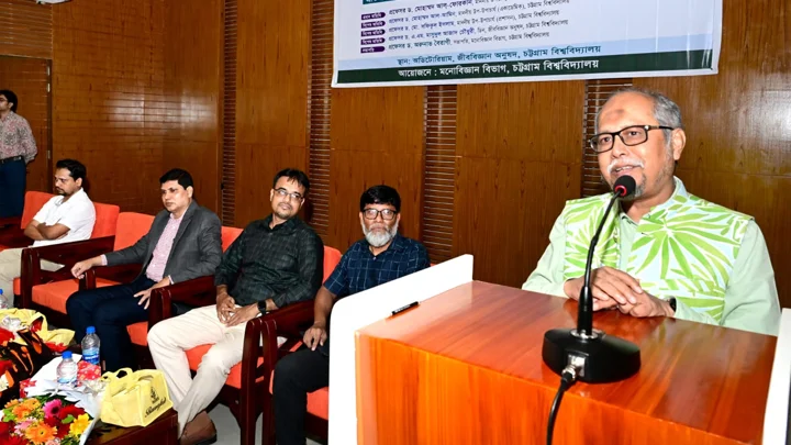 ফেসবুক ব্যবহার করে অন্যের মানসিক ক্ষতি না করার আহ্বান চবি প্রো-ভিসির