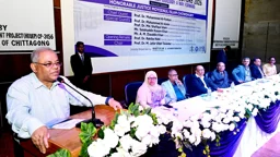 বিচারব্যবস্থায় দুর্নীতি ও দীর্ঘসূত্রতা মানুষের আস্থা নষ্ট করছে: চবি উপাচার্য