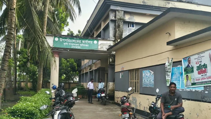 চুয়াডাঙ্গায় ৪৫ সার ডিলারশিপে ৬৪৩ আবেদন, অধিকাংশ বিএনপি নেতাকর্মী