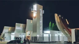 এশিয়া পোস্টের সংবাদ: কুবির ১১ শিক্ষকের বিরুদ্ধে ফ্যাক্ট-ফাইন্ডিং কমিটি গঠন