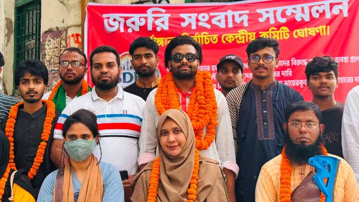 রাষ্ট্রসংলাপ ফোরামের ‘আজীবন মুখপাত্র’ আবু সাঈদ, নতুন সভাপতি আ ন ম আয়াস