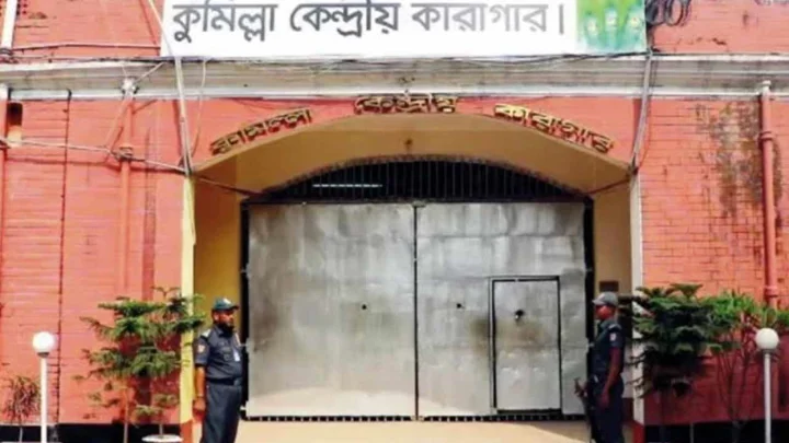 ধারণক্ষমতার দ্বিগুণের বেশি বন্দি, হিমশিম কুমিল্লা কেন্দ্রীয় কারাগার