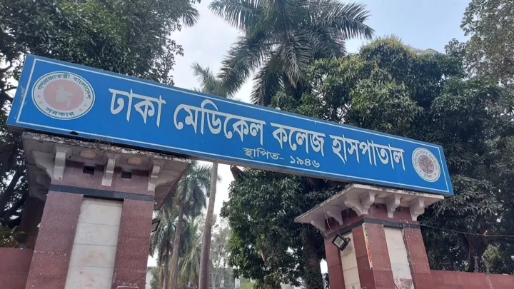 মাদরাসার ছাদ থেকে পড়ে শিক্ষার্থীর মৃত্যু