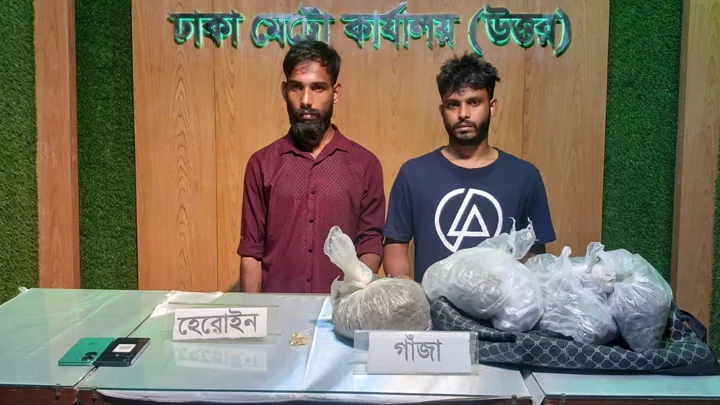 কড়াইল বস্তিতে মাদকবিরোধী অভিযানে হেরোইন-গাঁজা-নগদ অর্থ জব্দ, গ্রেপ্তার ৩