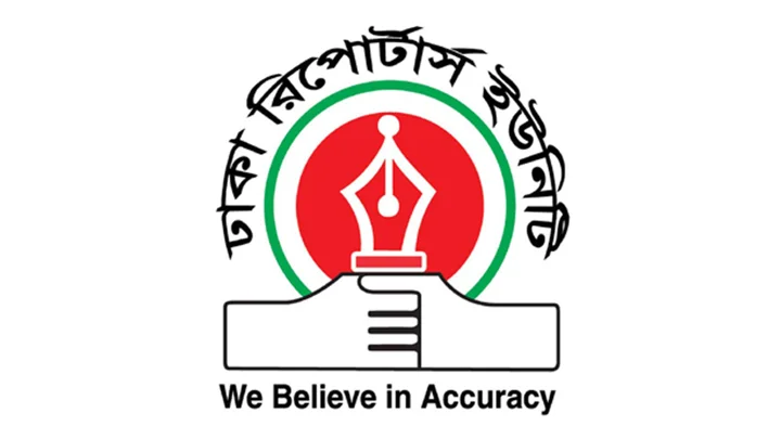 ডিআরইউর সম্পত্তি নিজের নামে নিতে যুবলীগ নেতা জাকিরের মামলা, সভাপতি-সম্পাদকের নিন্দা