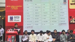 ছারপোকা নিধন ও পরিচ্ছন্নতায় খরচ ৩২ লাখ টাকা