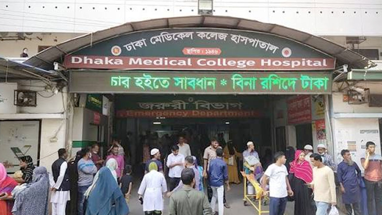 Dhamek