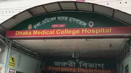 এক দিনে রাজধানীতে নারীসহ ৫ জনের মরদেহ উদ্ধার
