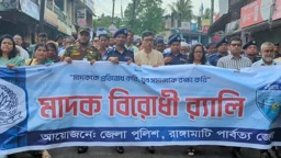 মাদক কারবারি যে দলেরই হোক, কাউকে ছাড় নয়: দীপেন দেওয়ান