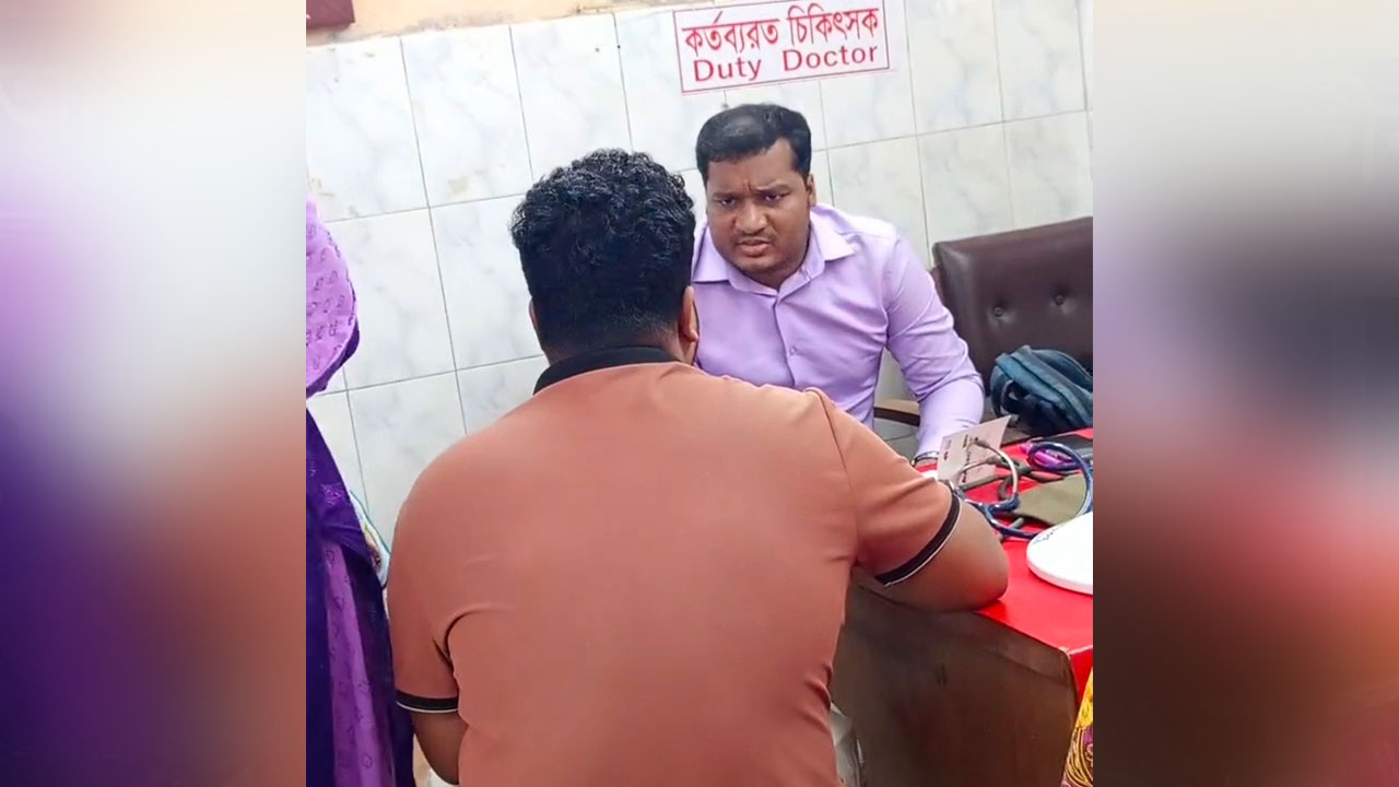 স্যার না বলে ‘ভাই’ ডাকায় রোগী দেখলেন না চিকিৎসক