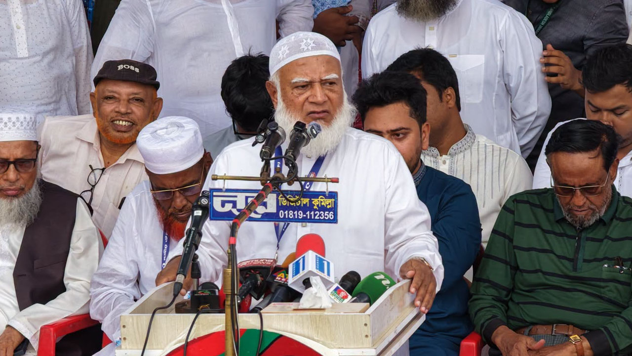 Dr. Shafiqur Rahman