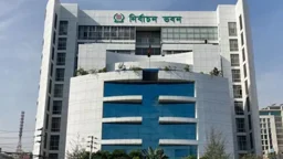 ঠাকুরগাঁও-১ উপনির্বাচনে পাঁচ দলের ৬ প্রার্থীর মনোনয়ন দাখিল