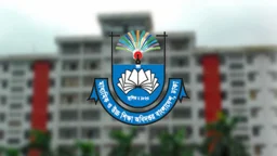 দেশের সব শিক্ষাপ্রতিষ্ঠানে সরকারের ৭ নির্দেশনা