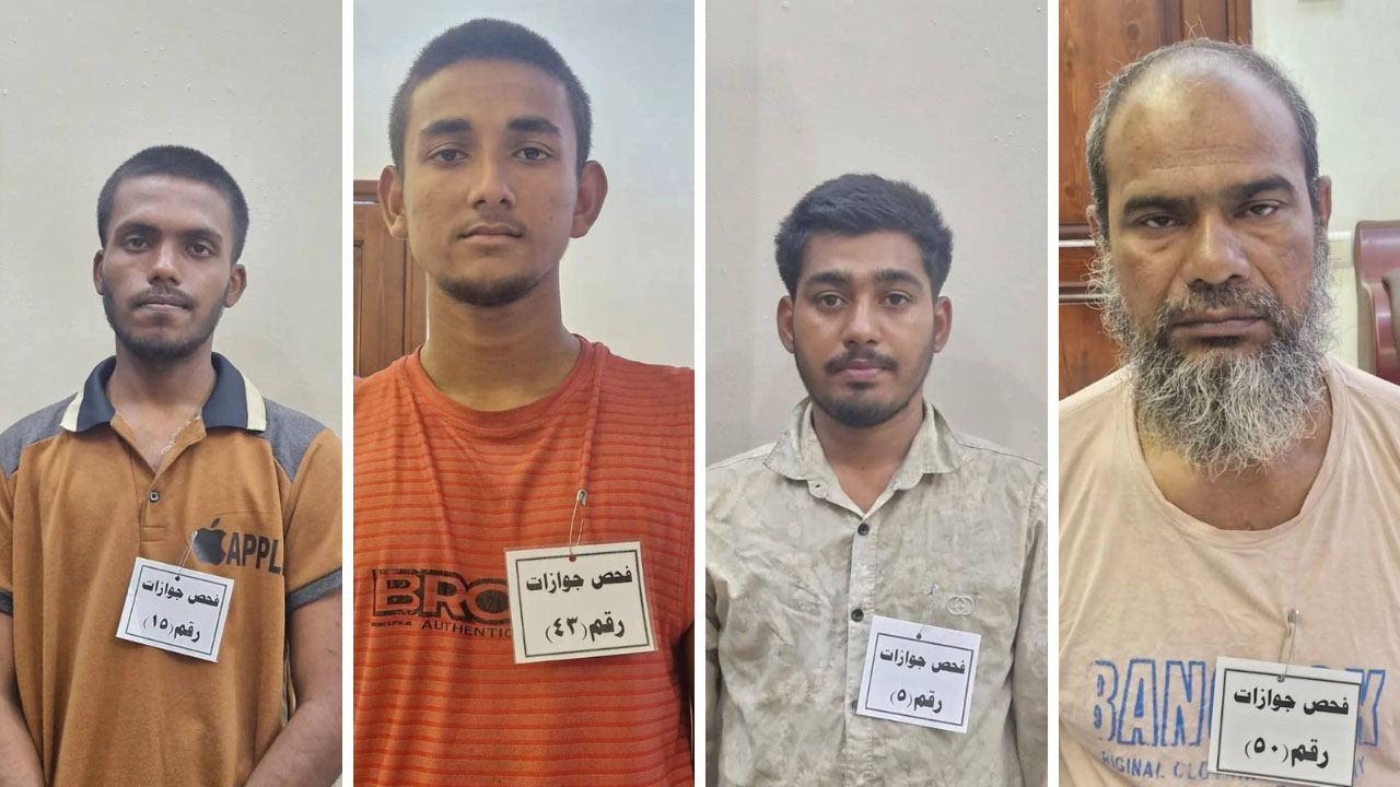 Egypt rescue