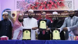 মিশরে বাংলাদেশি কৃতী শিক্ষার্থীদের সংবর্ধনা দিল আওসবি