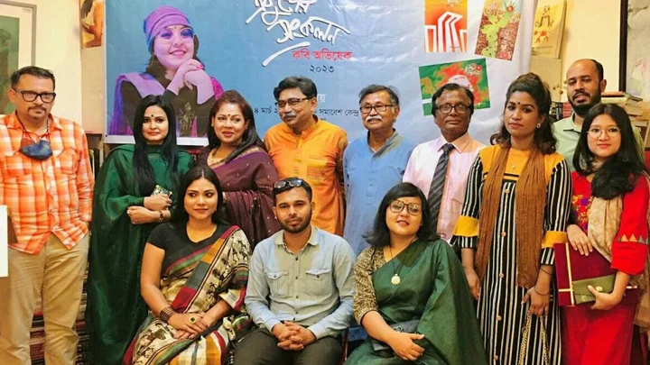 নবীন কবিদের জন্য পাণ্ডুলিপি আহ্বান