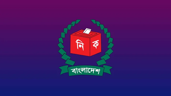 ঠাকুরগাঁও-১ উপনির্বাচনে বিএনপির একজনের মনোনয়নপত্র প্রত্যাহার