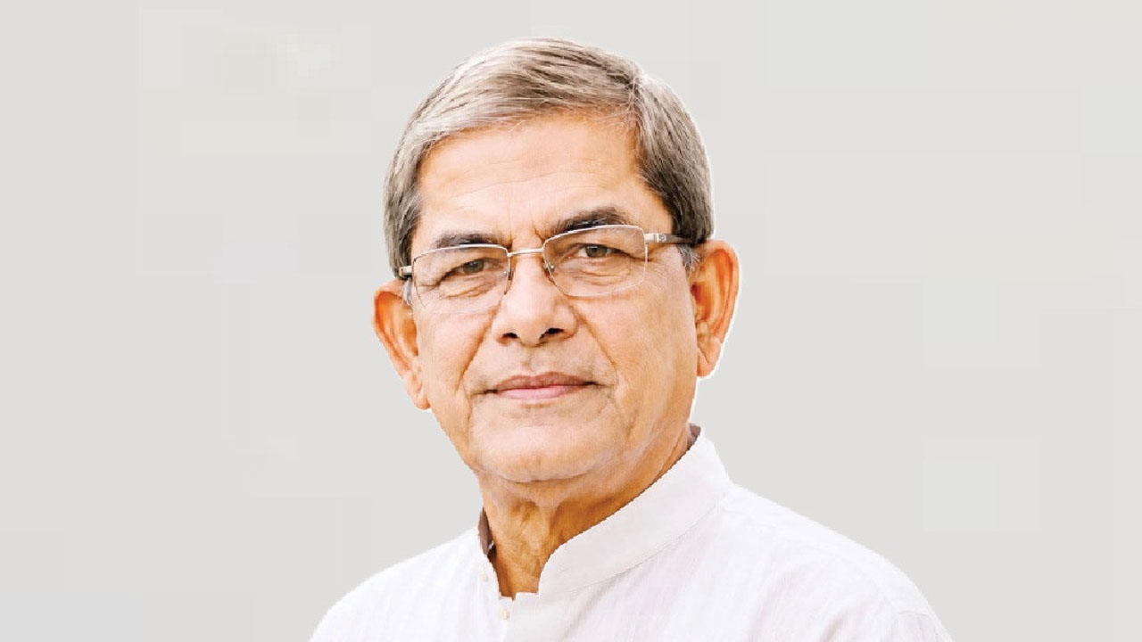 Fakhrul
