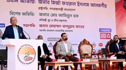 তরুণ প্রজন্মকে মাদক থেকে দূরে রাখতে খেলাধুলার বিকল্প নেই: রাষ্ট্রপতি