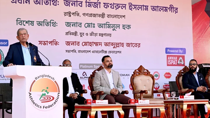 তরুণ প্রজন্মকে মাদক থেকে দূরে রাখতে খেলাধুলার বিকল্প নেই: রাষ্ট্রপতি