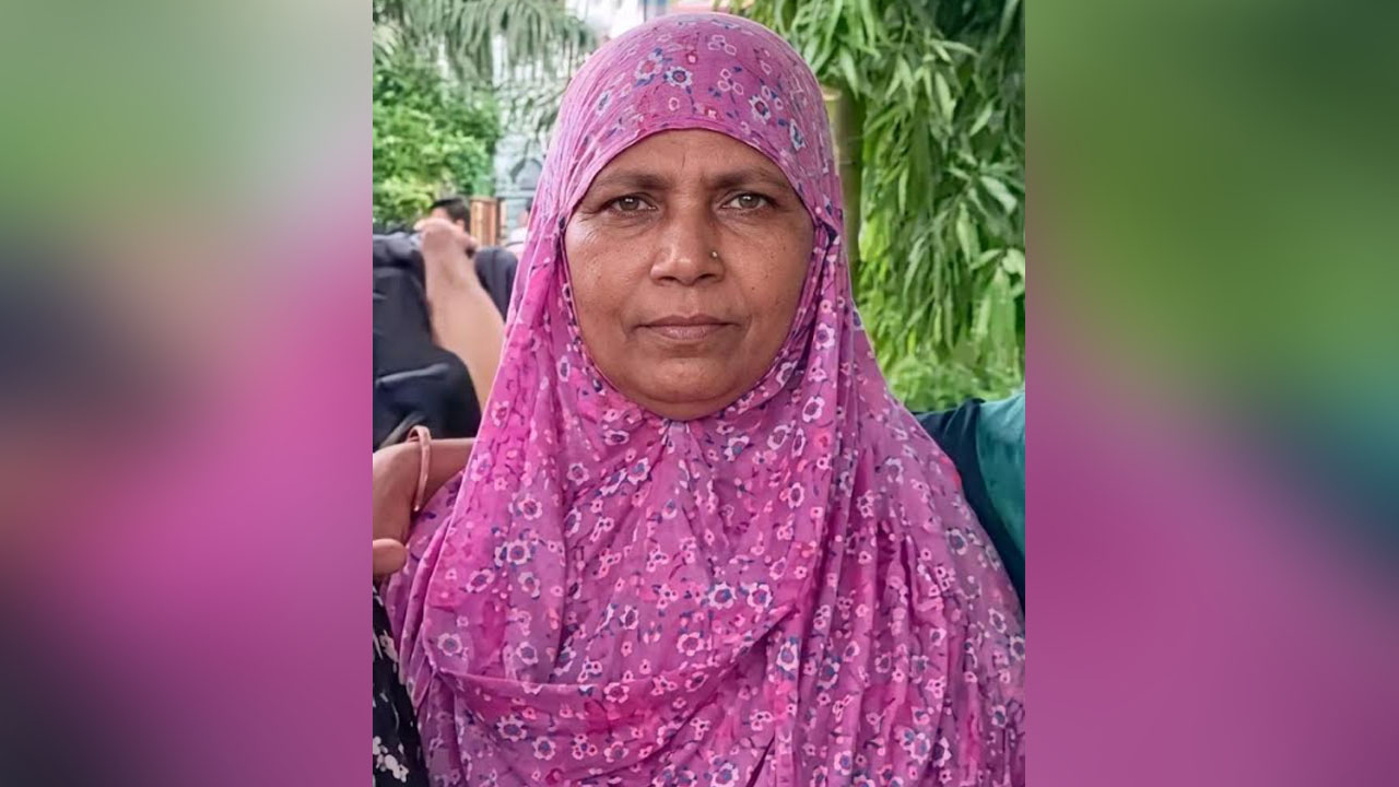 Farida Yasmin