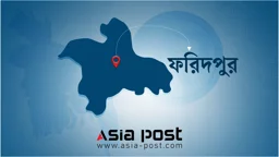 ফরিদপুরে ভাতিজার পর এবার চাচাকেও কুপিয়ে হত্যা